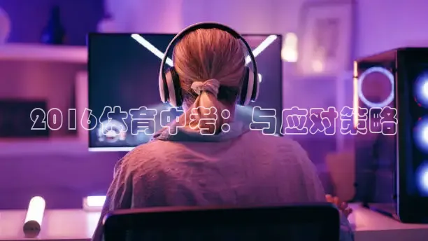 蜘蛛直播