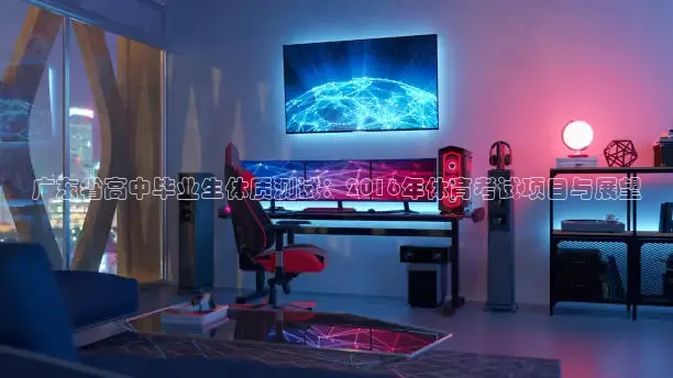 蜘蛛直播nba免费