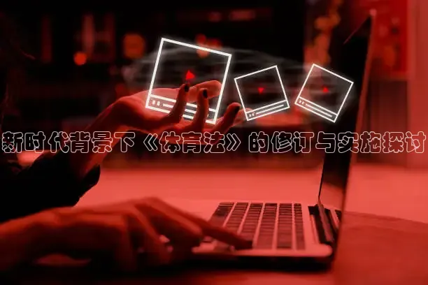 蜘蛛nba免费直播在线观看高清