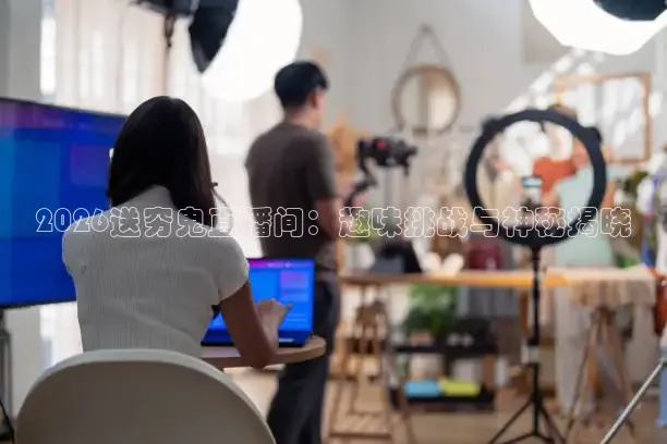 蜘蛛直播网球免费观看