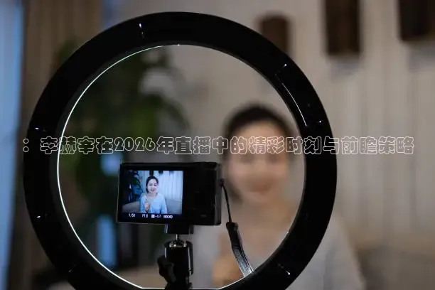 蜘蛛直播网球免费观看