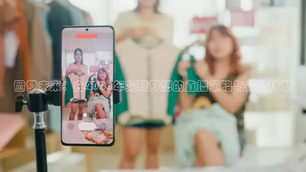 蜘蛛直播nba免费观看