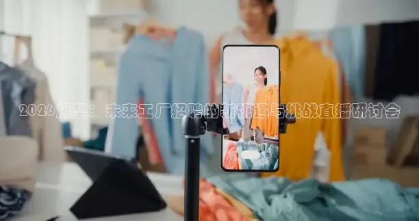 蜘蛛体育官网入口